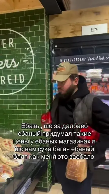 Цены в магазине довели мужика