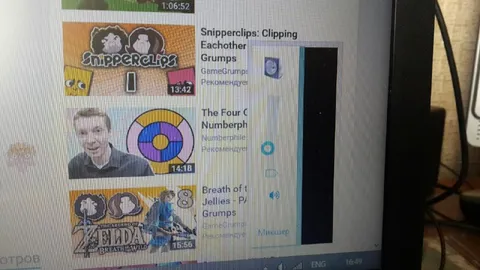 Game Grumps Recommendation Screen