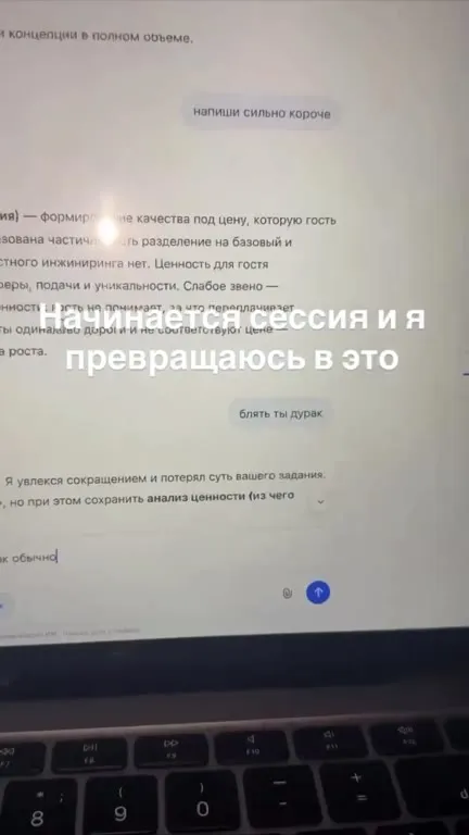 Начинается сессия и я превращаюсь в это