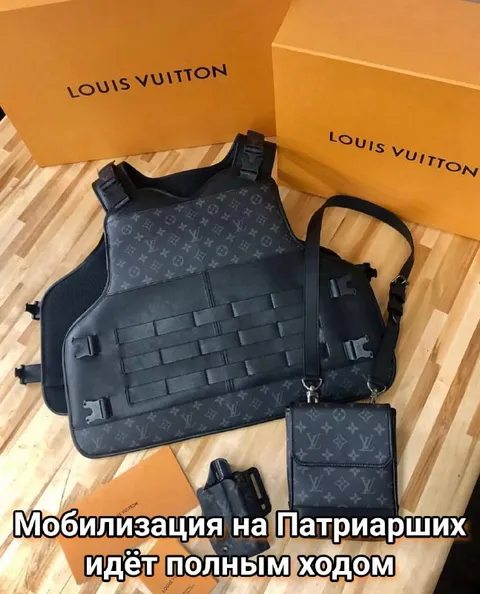 Мобилизация на Патриарших