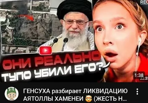 Они реально тупо убили его?
