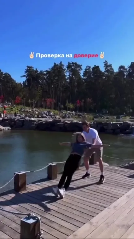 Проверка на доверие с неожиданным финалом