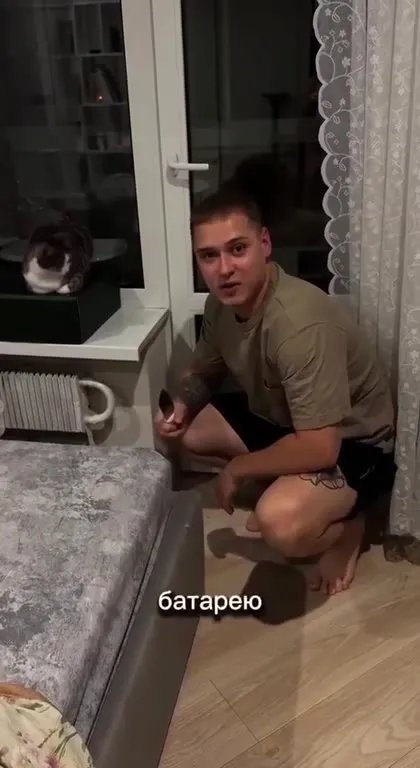 Вы батарею проверяли?