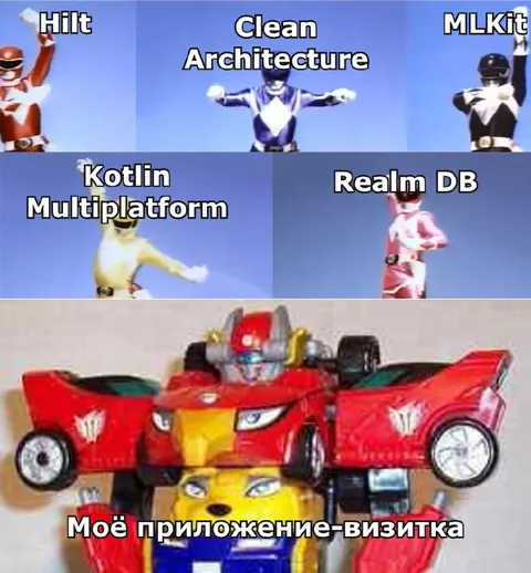 Power Rangers App Architecture