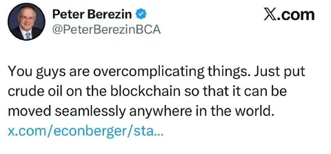 Put Crude Oil on the Blockchain