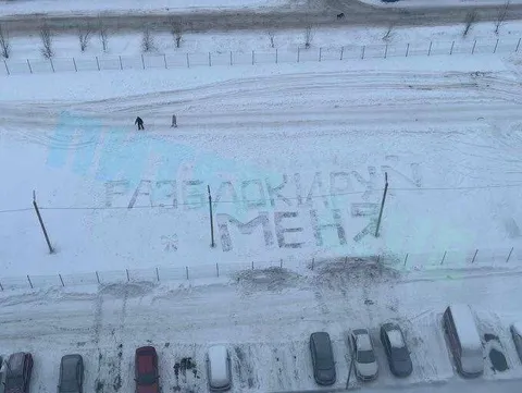 А ты любишь меня?