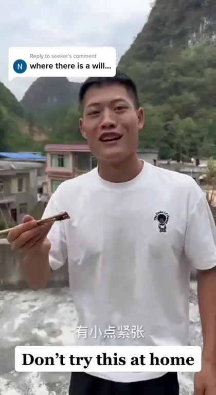 吃奇怪东西进医院