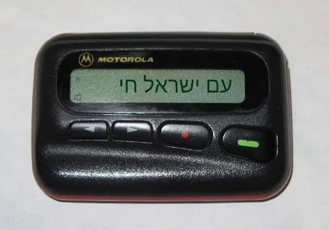 עם ישראל חי על הביפר