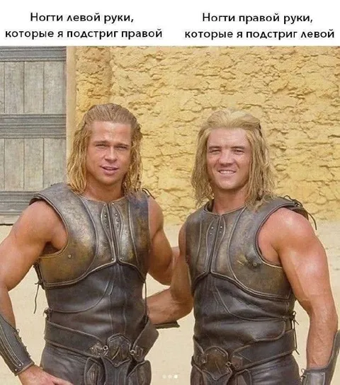 Ногти левой и правой руки