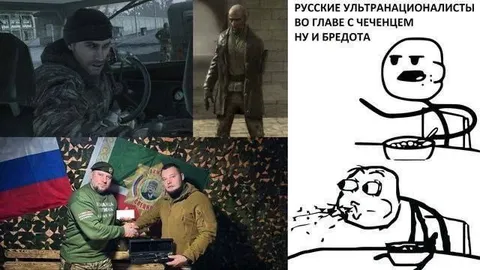 Русские ультранационалисты во главе с чеченцем