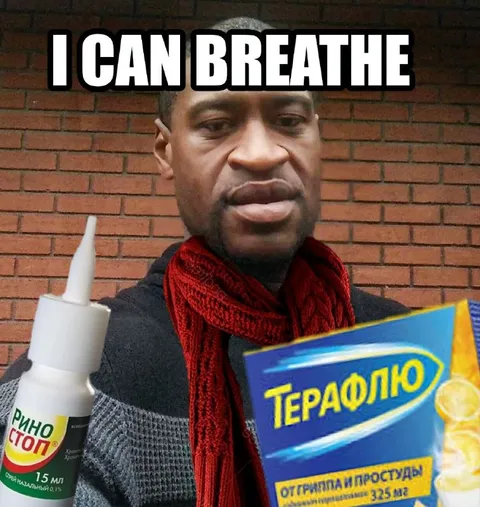 I Can Breathe Medicine Meme