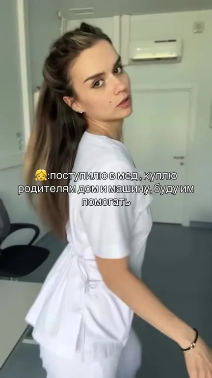 Поступила в мед и сбежала к морю
