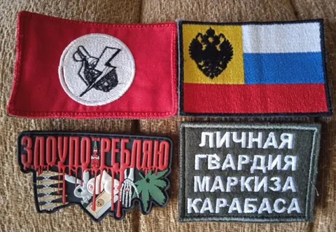 Нашивки личной гвардии Карабаса