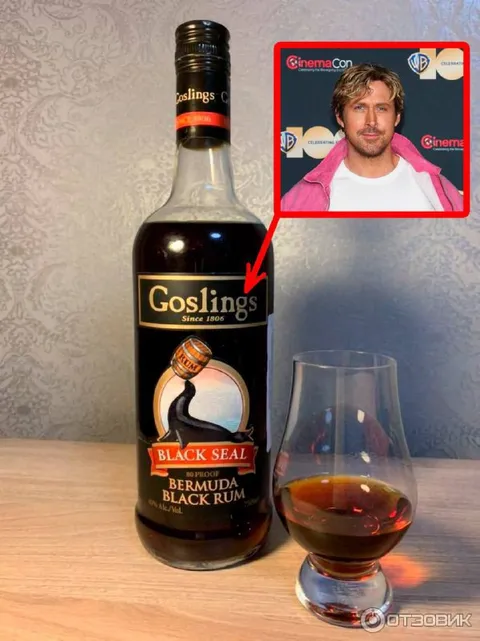 Goslings Rum Ryan Gosling