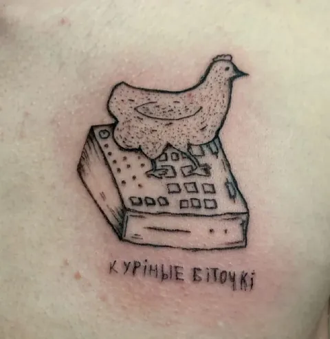 Куриные биточки