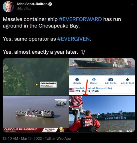 Ever Forward села на мель