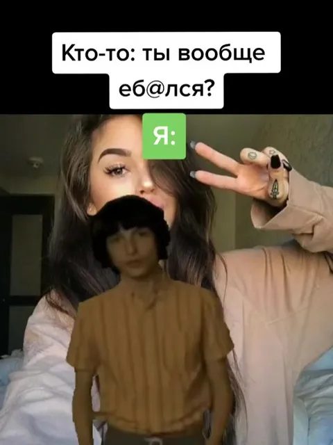 Я: Linux и полное безумие