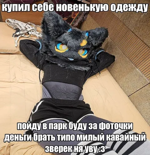 Новенькая одежда для фоточек