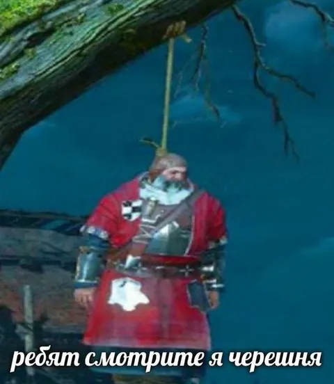 Ребят, смотрите, я черепашка