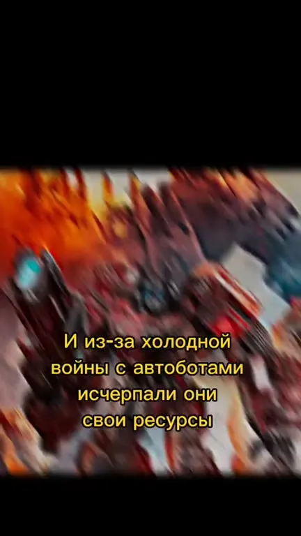 Ящеры захватывают Древний Египет