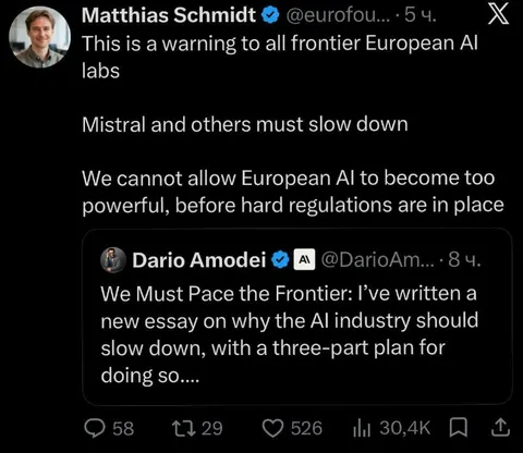 European AI Must Slow Down
