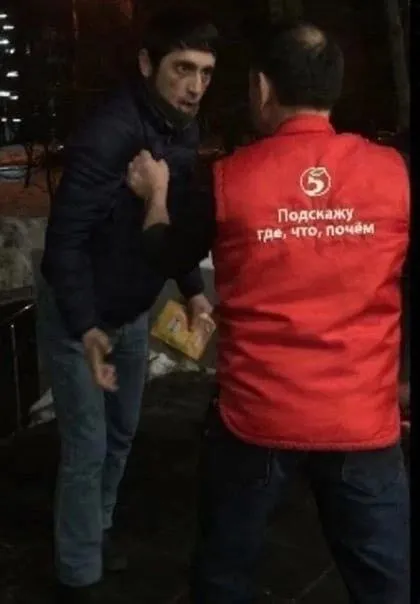 Подскажу где, что, почем