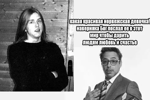 Красивая норвежская девочка
