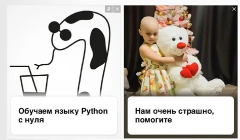 Обучение Python с нуля