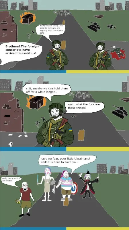 Reddit спасает украинцев