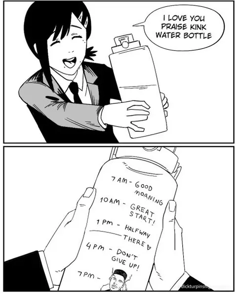 Praise Kink Water Bottle