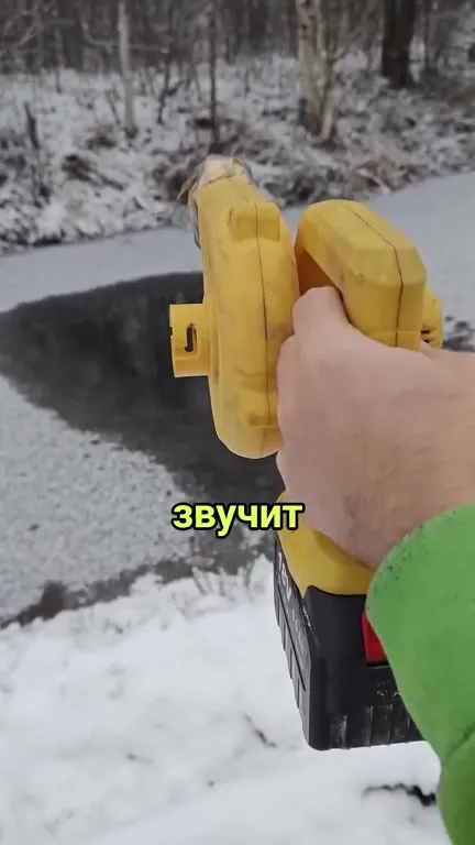 Мощный инструмент против льда