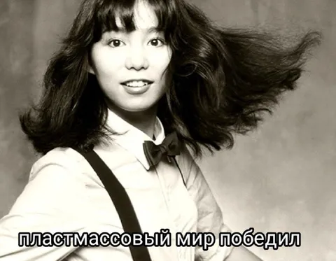 Пластмассовый мир победил