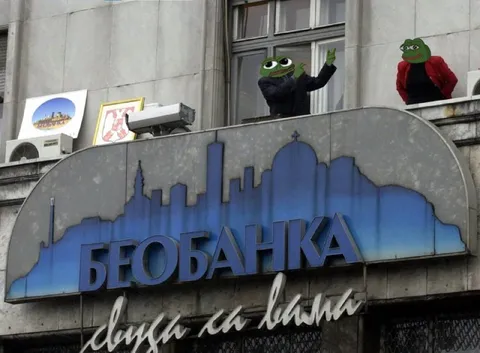 Лягушки на Беобанке