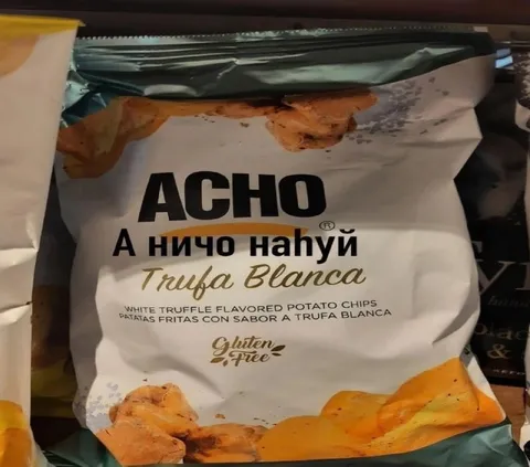 Чипсы с белым трюфелем