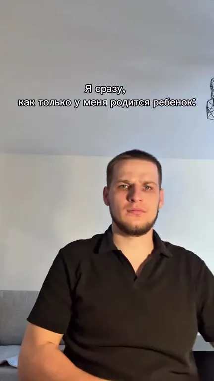 Сразу учить ребёнка математике