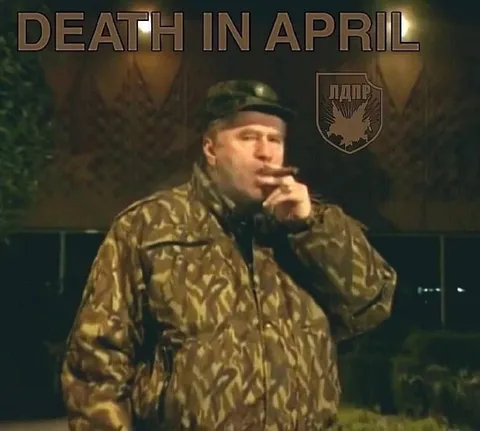 Death in April Smoking