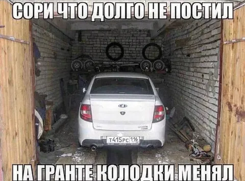 Сори что долго не постил