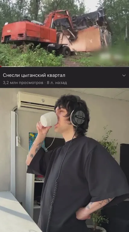 Снесли цыганский квартал
