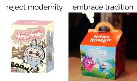 Reject Modernity Embrace Tradition