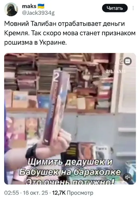 Талибан отрабатывает деньги Кремля