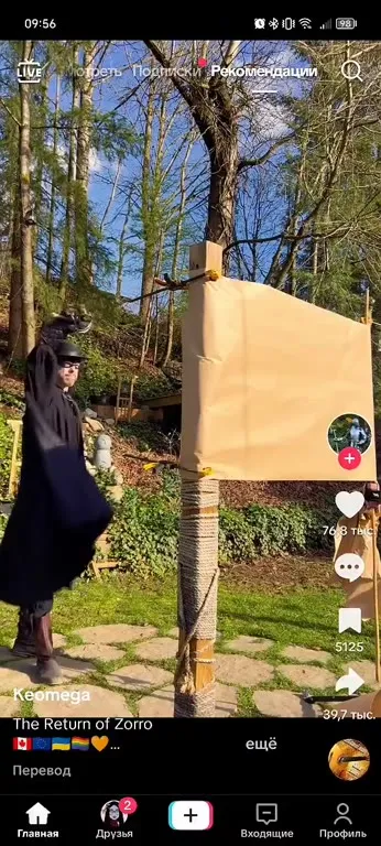 Zorro vs. The Cardboard Target