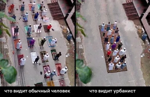 Что видит обычный человек и урбанист