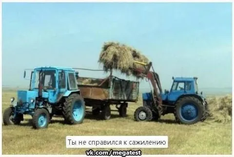 Не справился с кашилением