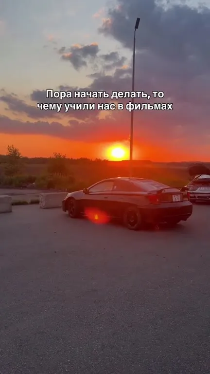 Охотиться на бензовозы