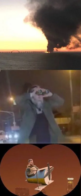 Три стадии удивления