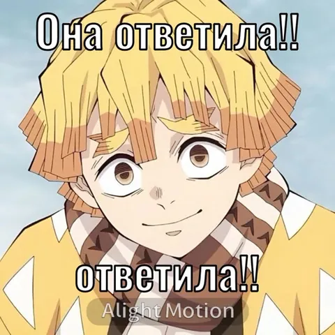 Обнял и выкрутился братан