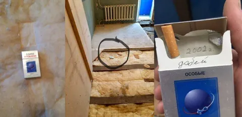 Сигареты из прошлого
