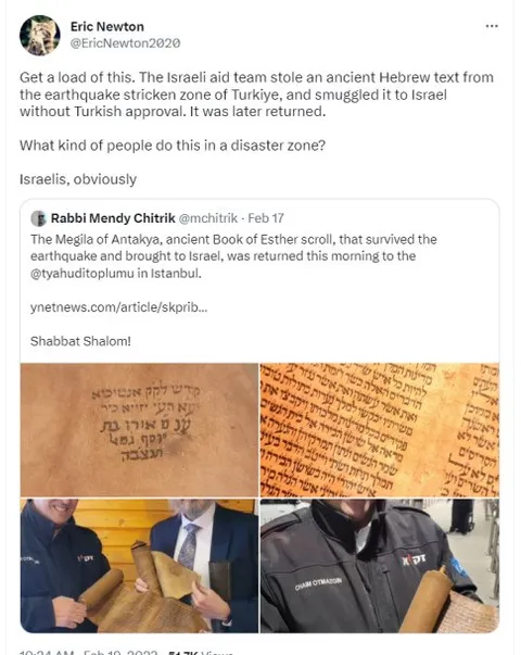 Israeli Team Steals Ancient Torah Scroll