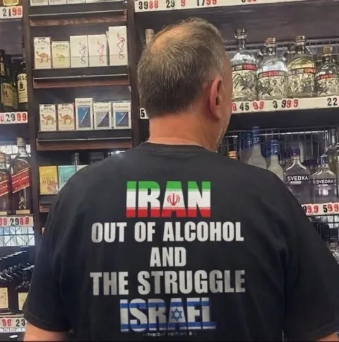 Iran Out of Alcohol Shirt