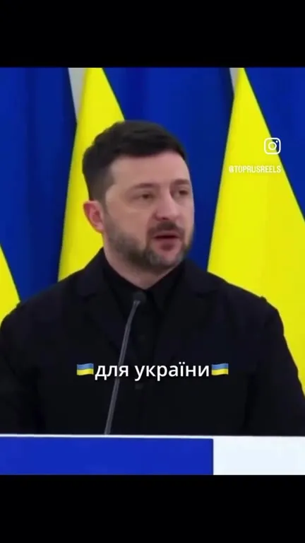 Конкретні гарантії для України